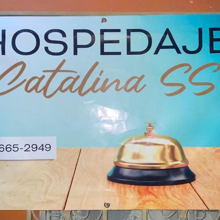 Hospedaje Catalinass リベリア エクステリア 写真