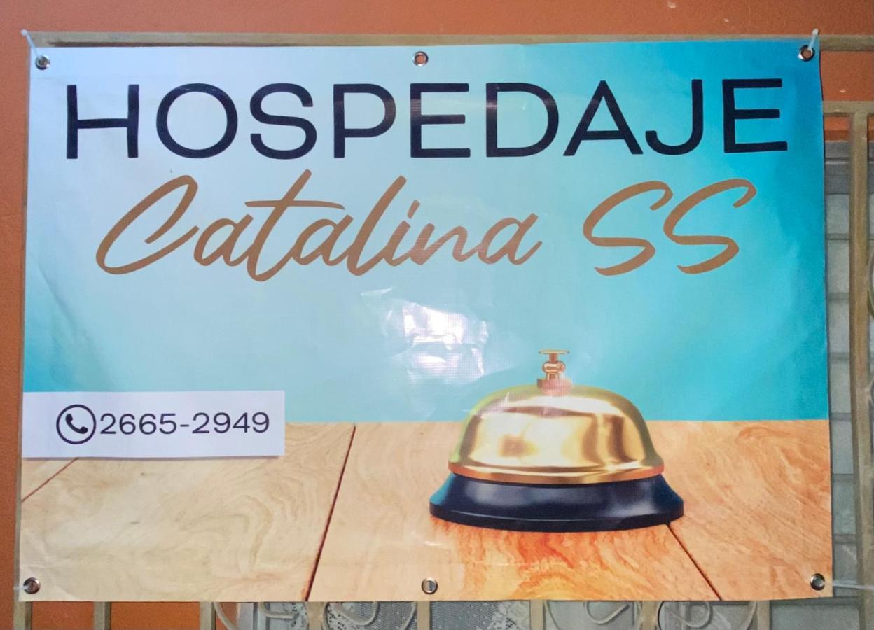 Hospedaje Catalinass リベリア エクステリア 写真